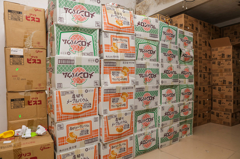 厦门海关查获4个水客走私团伙,最新拱北海关查获水客团伙