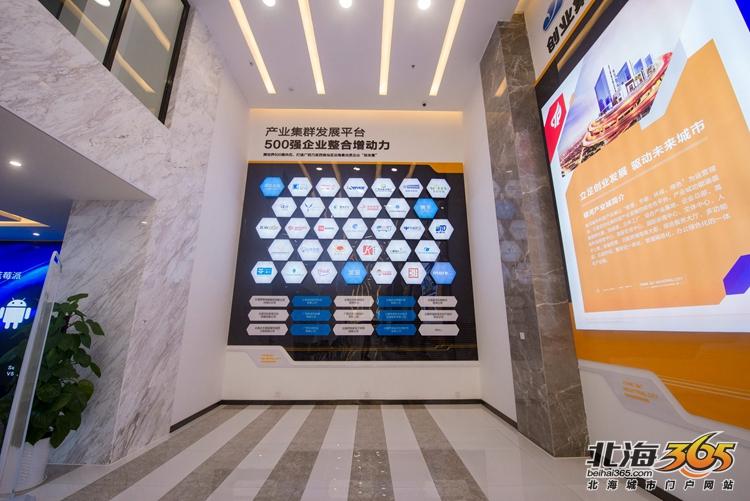 只用两年！从少数到大量，北海这座产业城成为企业集中地
