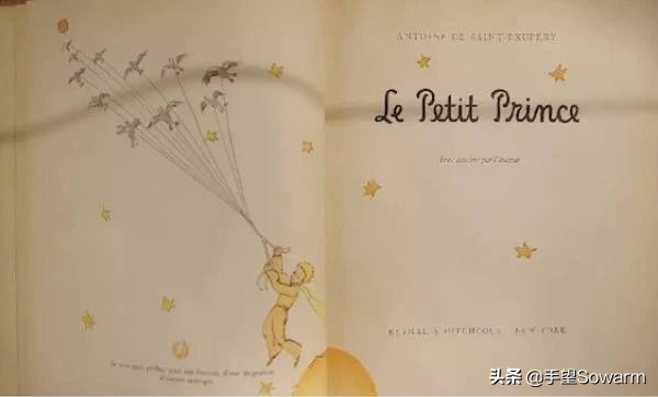 在VISA卡上画玫瑰，经营50家玫瑰茶店，他被称为中国的“小王子”