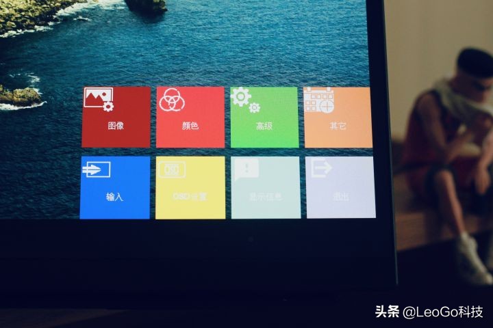 ehomewei13寸便携显示器怎么样,ehomewei便携显示器l13测评