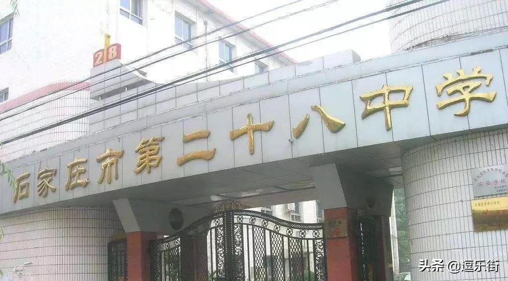 新华区42中怎么样,初中精英新华和28中哪个好