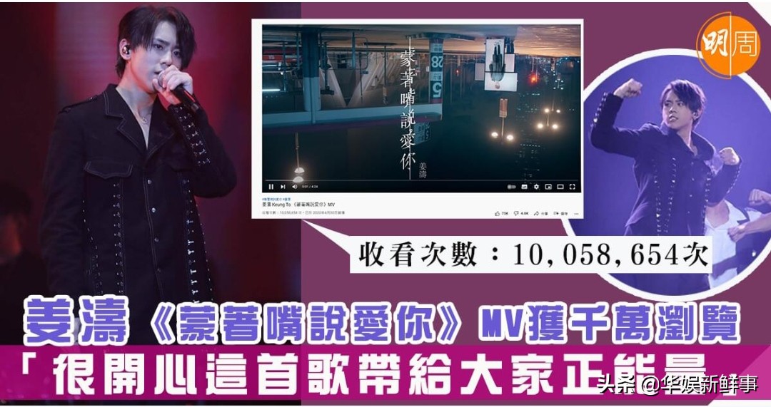 香港组合mirror最红,香港mirror组合为什么火