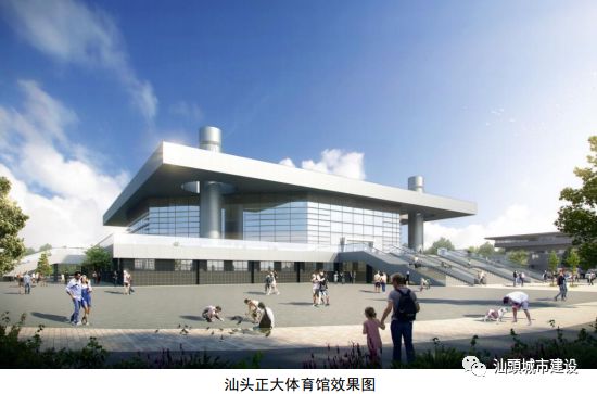 汕头亚青会项目有哪些,汕头亚青会场馆最新进展