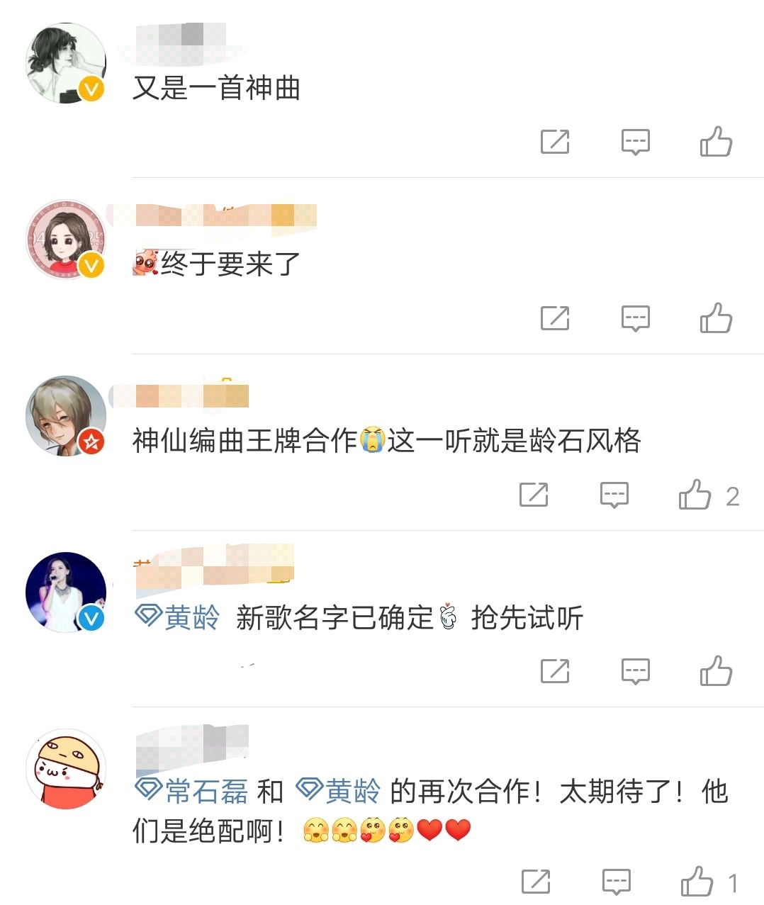 她是超级女声评委，《氧》是她的代表作，新曲上线被评又一首神曲