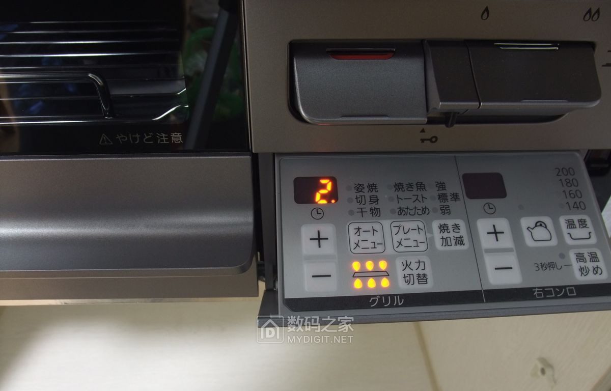 海淘日本燃气灶,海淘日本燃气热水器