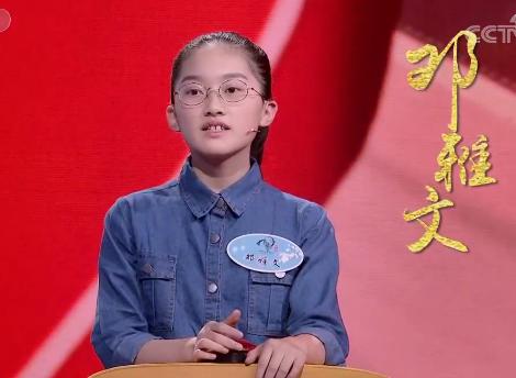 中国诗词大会：高冷女抛绝杀字，整蒙北大女博士，能对出的很厉害