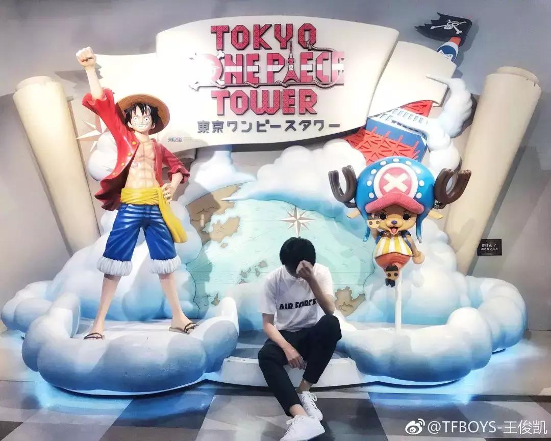 What|王俊凯和小罗伯特·唐尼是一个幼稚园毕业的??