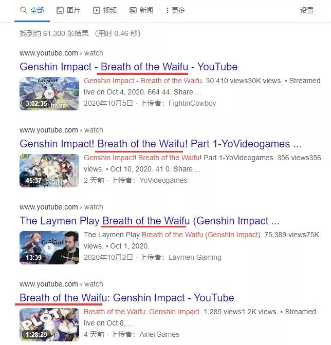 原神海外国内区别,原神为什么火爆全球