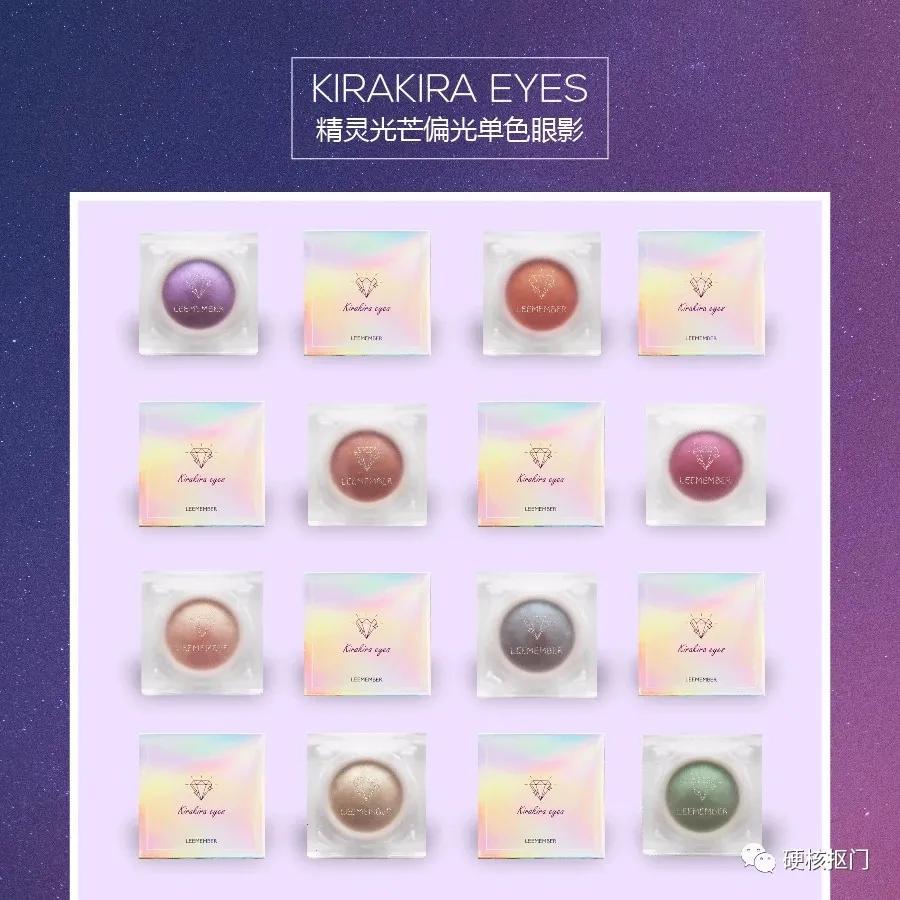 20-100多色眼影盘推荐平价国货,国货宝藏眼影