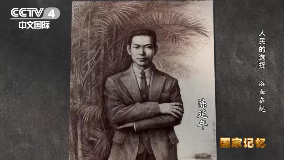 觉醒年代延乔路的尽头,觉醒年代延乔路