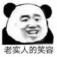 曾经的山寨神机,曾经的神机是哪一款