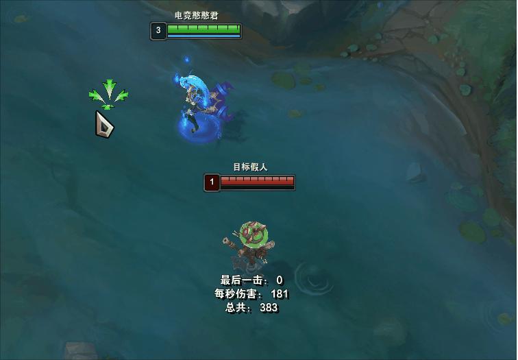 英雄联盟薇恩逆风怎么办,英雄联盟致命节奏怎么触发