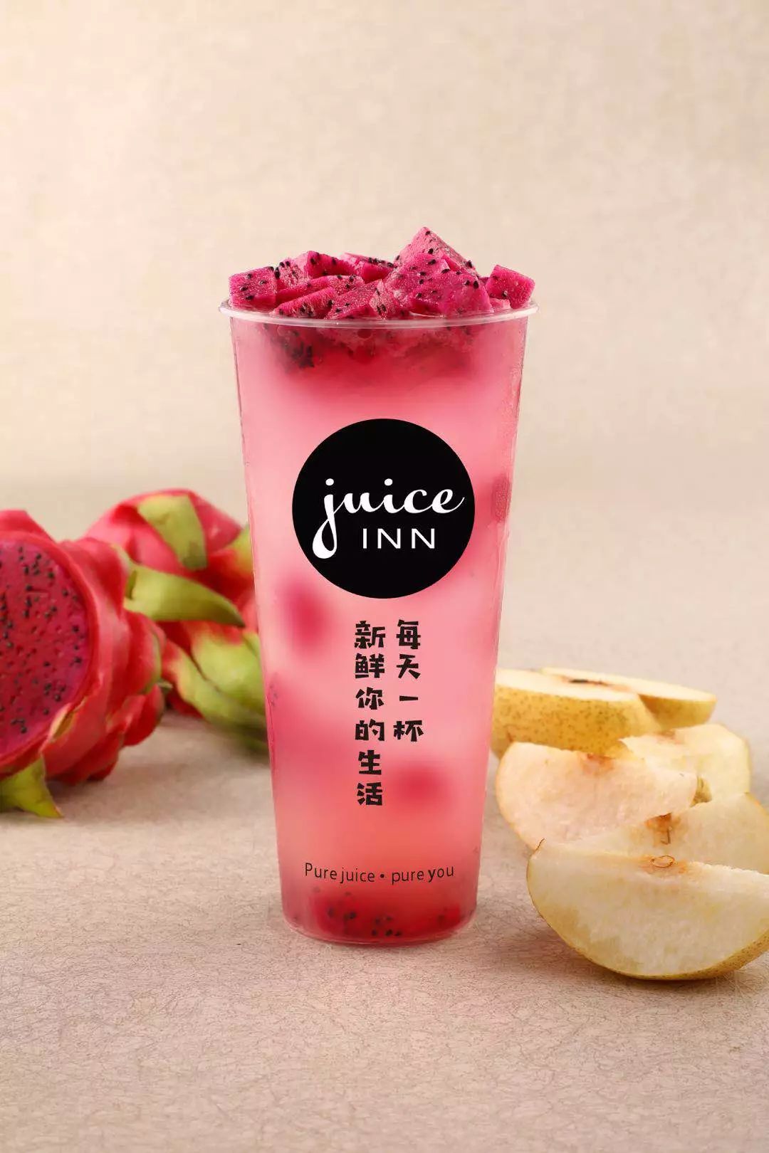 衣之家广场店,衣之家城市广场怎么样