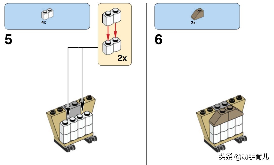 好玩有趣的乐高搭建,乐高亲子创意玩法