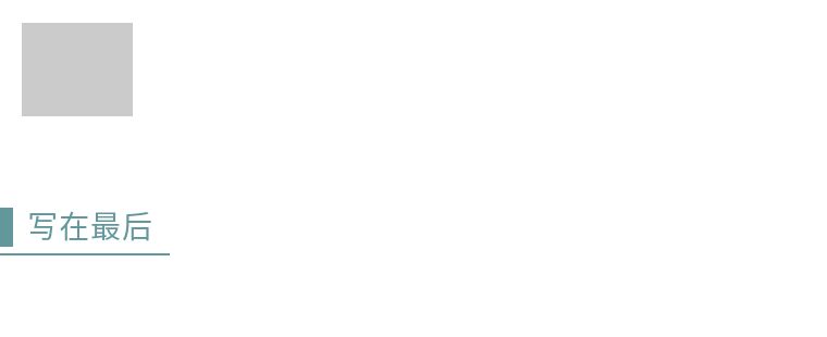 女神回归全部视频,女神复出