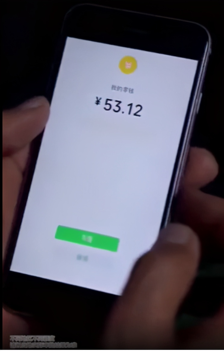 贷贷相传太可怕,刀刀砍在最底层