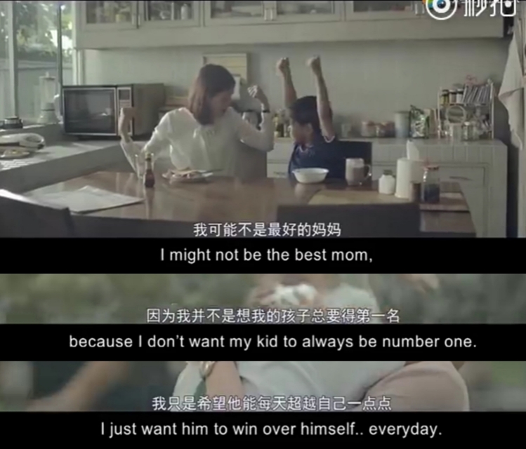 一直都是尊重孩子的选择和决定,尊重孩子要尊重孩子的兴趣和选择