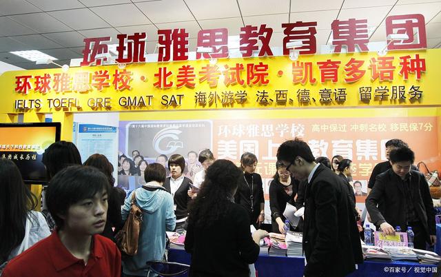 昂立英语上海,上海昂立英语好吗