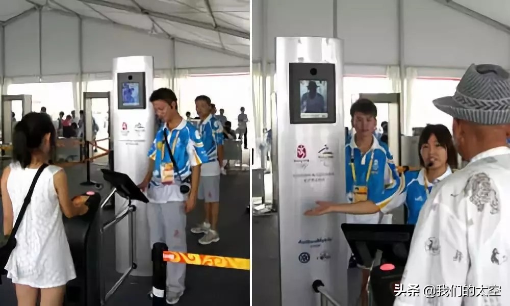 2008年的8月8日,2008年8月8日是什么特殊的日子