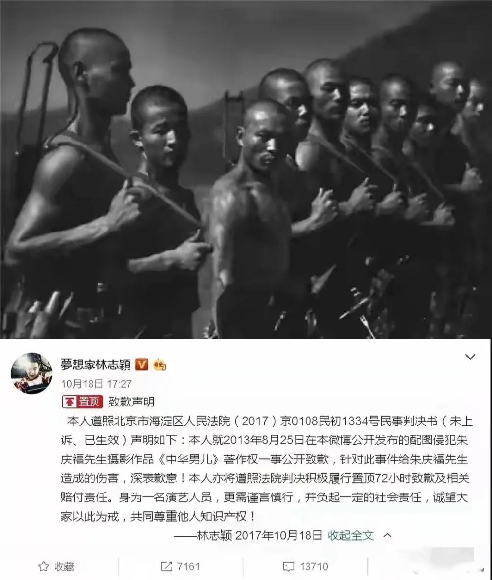 梦想实现家林志颖现场,林志颖为什么叫梦想家