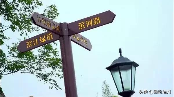 淮安人的骄傲更是中国人的骄傲,淮安人的骄傲