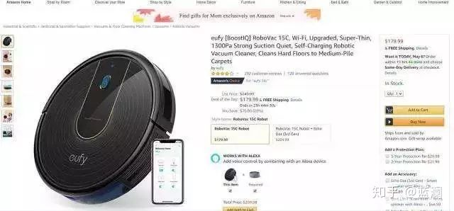 亚马逊商品类型修改,亚马逊商品改分类