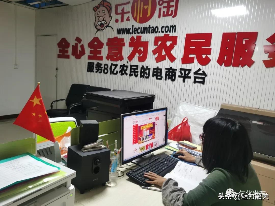 电商扶贫清流农产品,农产品电商扶贫项目简介