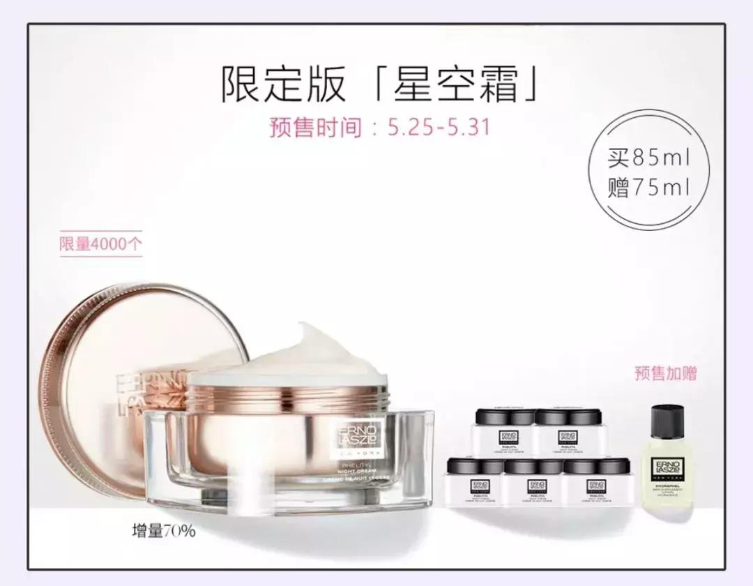 618必buy好物合集来啦,618必入清单大全