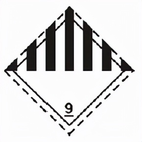 9类危险品出口有什么要求,9类出口危险品