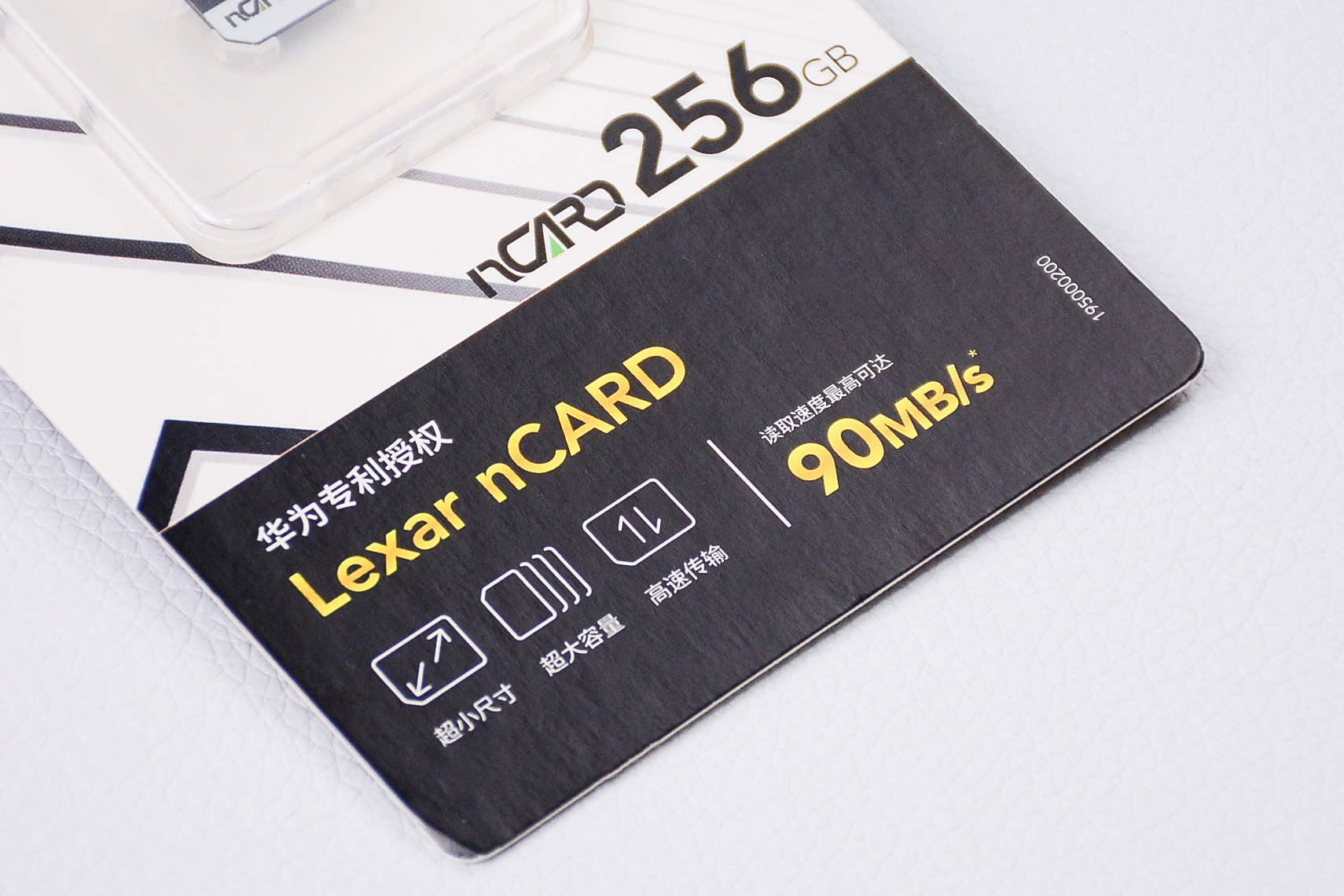 2010年买华为mate30普通靠谱吗,华为mate30跌到多少钱值得买