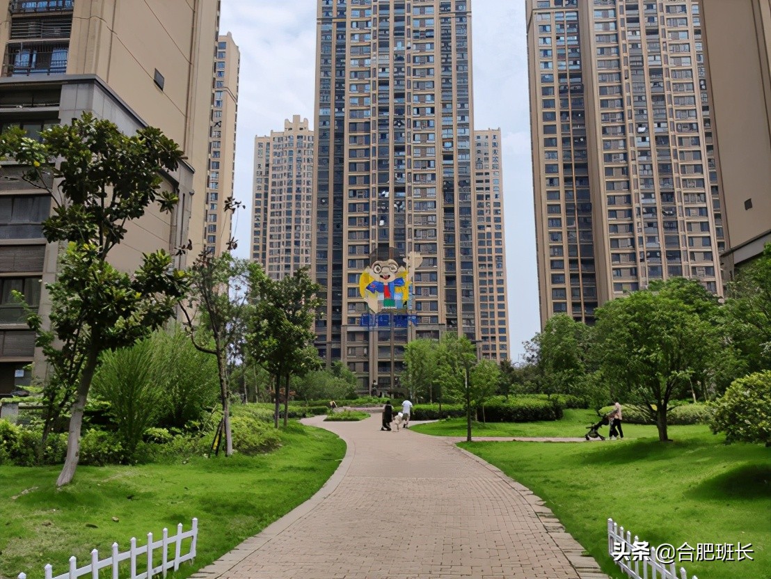 肥西县华南城紫荆名都哪一年造的,肥西华南城紫荆名都最好楼盘