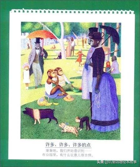 安东尼布朗儿童绘本合集,安东尼布朗出品的绘本有哪些