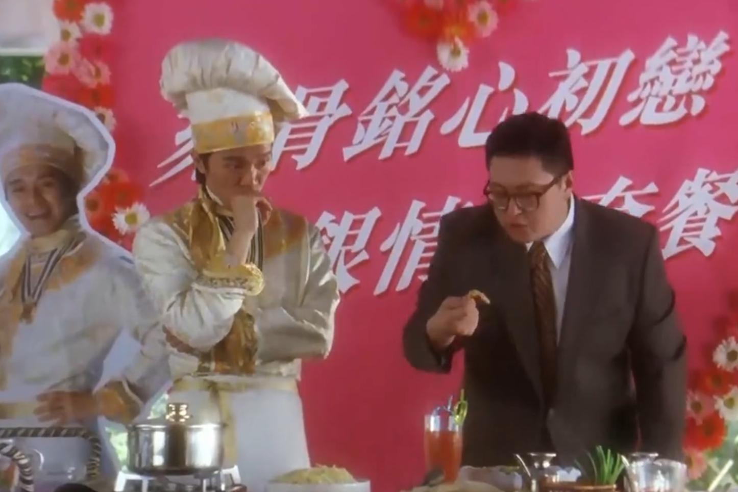 日本网友吐槽：吃个蘑菇也能被秀恩爱