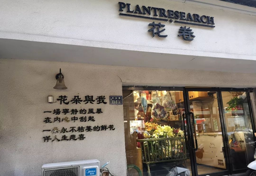 郑州yoyopark购物公园在哪里,郑州yoyopark购物公园营业时间