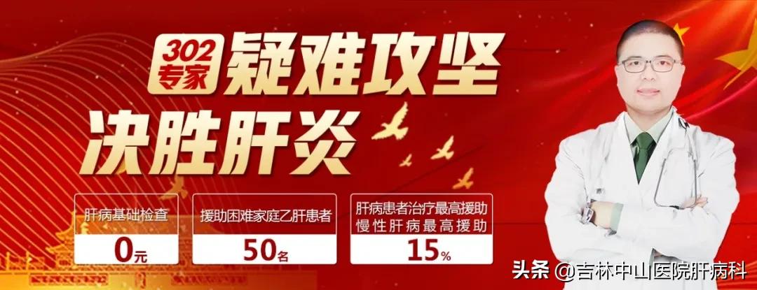 胆囊炎胆红素升高,胆红素升高怎么办呢