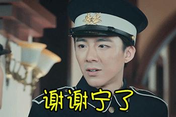 鐑闈掑勾鎯呮櫙鍓ф湰,鐑灏戝勾鍓ф湰