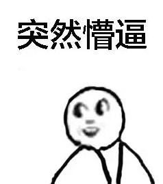 2019拿到驾驶证,2019拿到了驾照