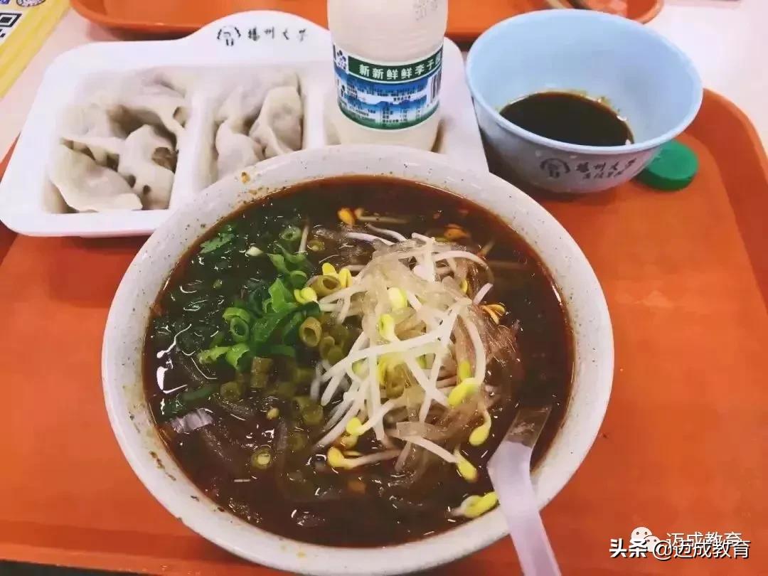 专转本院校介绍之|扬州大学