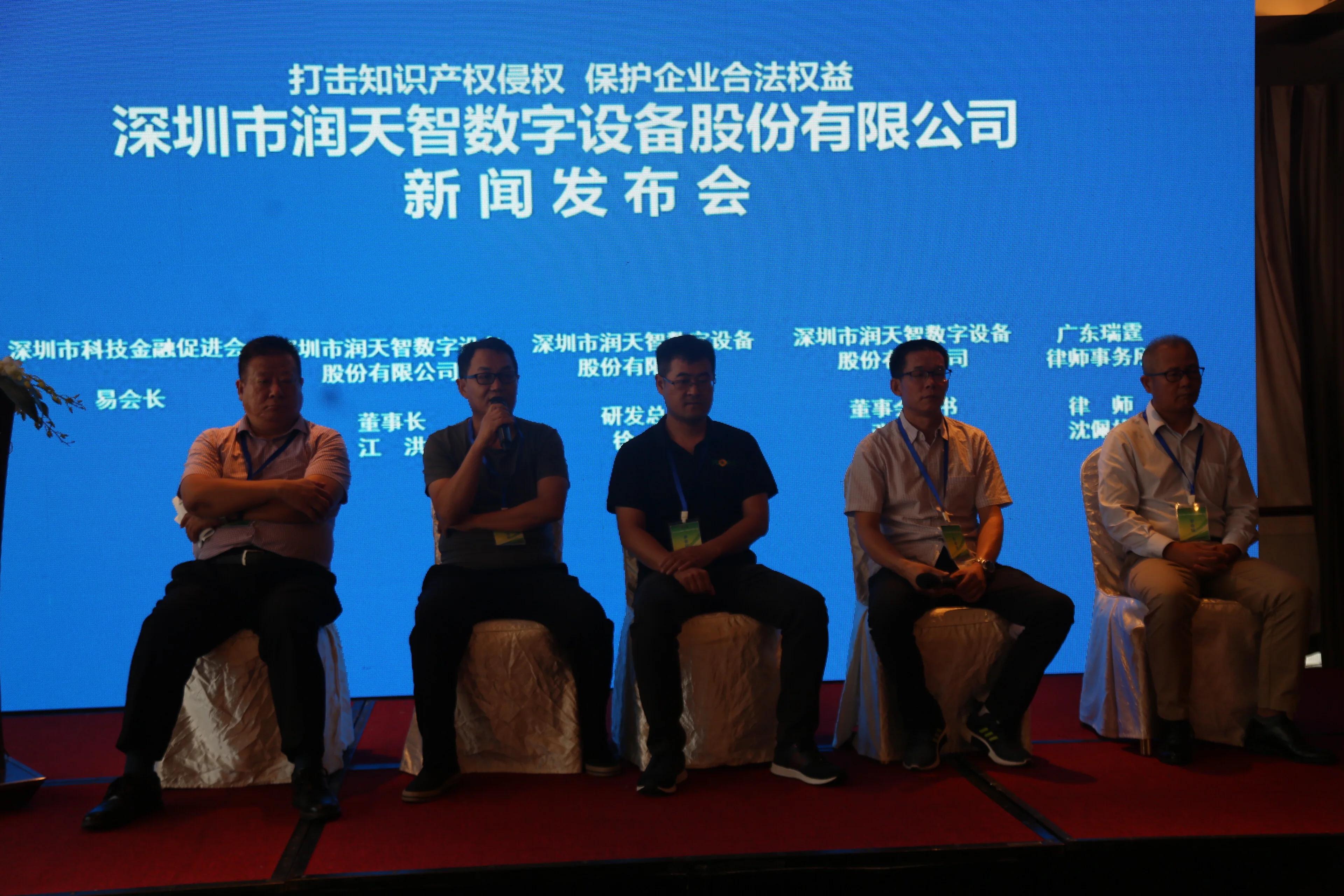 商业秘密侵权的救济措施,商业秘密法定赔偿最高多少钱