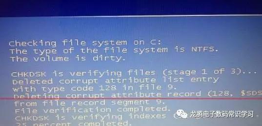 蓝屏代码0x00000024不用u盘修复,断电后0x00000024开机蓝屏修复