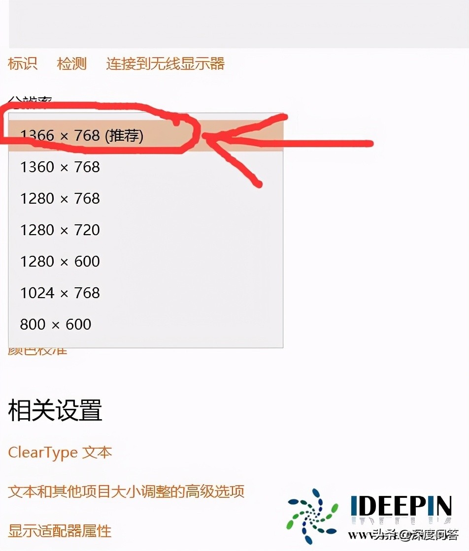 win10红警2进不去游戏,win10纯净版下载不了软件怎么回事