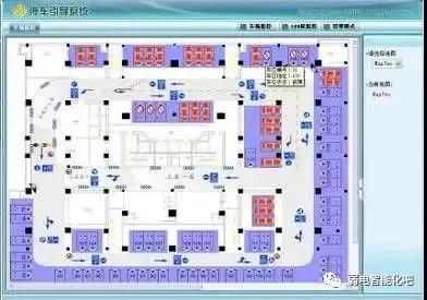 车辆引导系统方案,高德车辆引导在哪