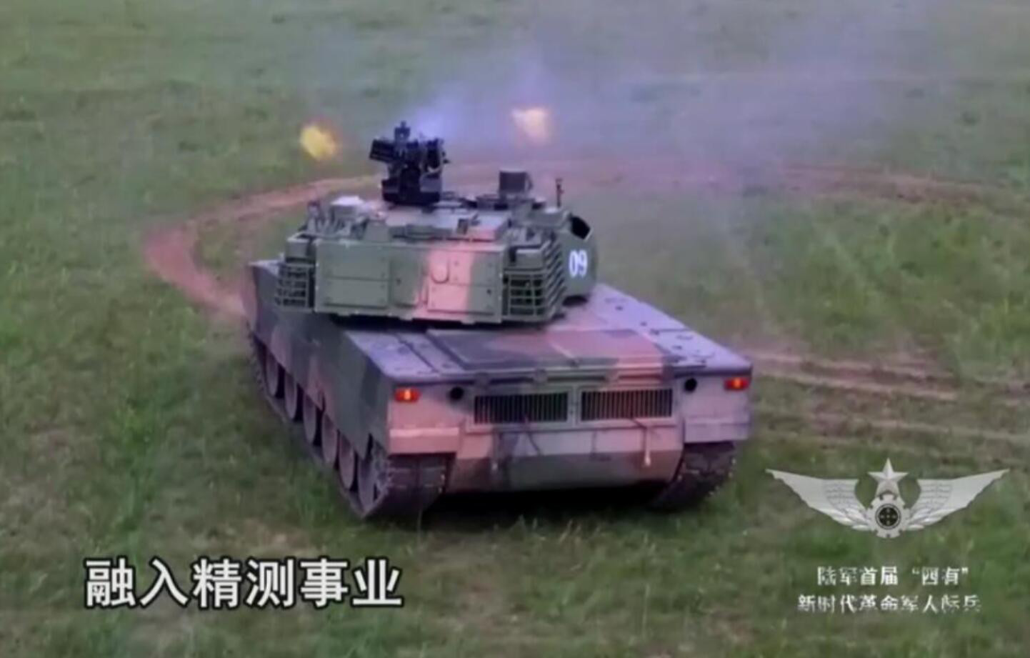 解放军最新型装甲突击车,国产新式轮式突击车测试