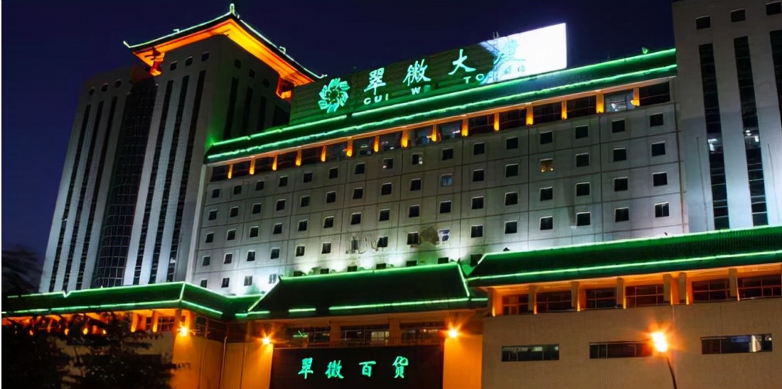 超市同比销售下降分析,永辉超市业绩下滑原因