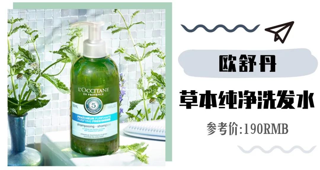 给大家介绍一款最好用的洗护,好用和不好用的洗护