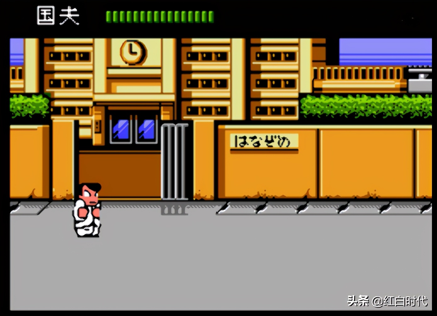 热血系列故事,热血国夫背景故事