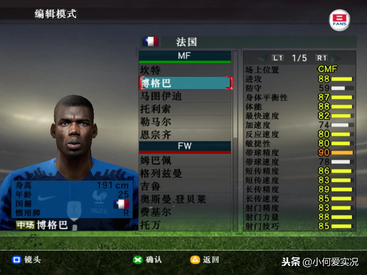 致敬经典永远的光辉岁月,致敬永远的经典83版射雕