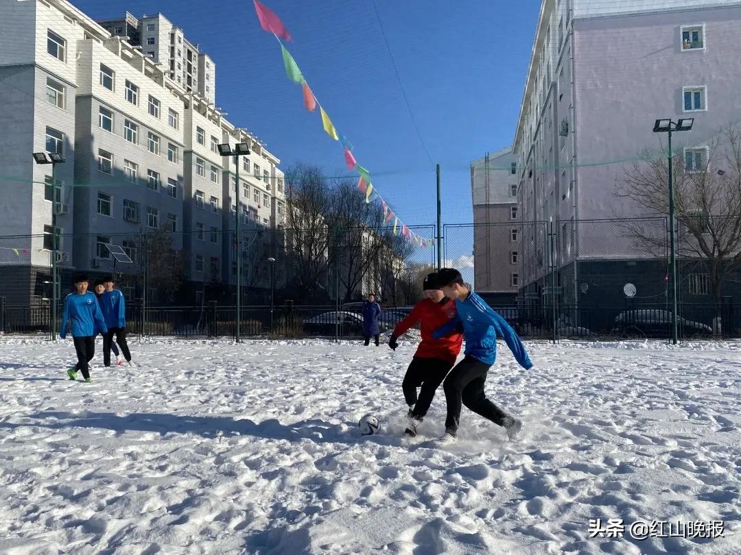 真会玩！不一样的足球赛，他们玩嗨了……