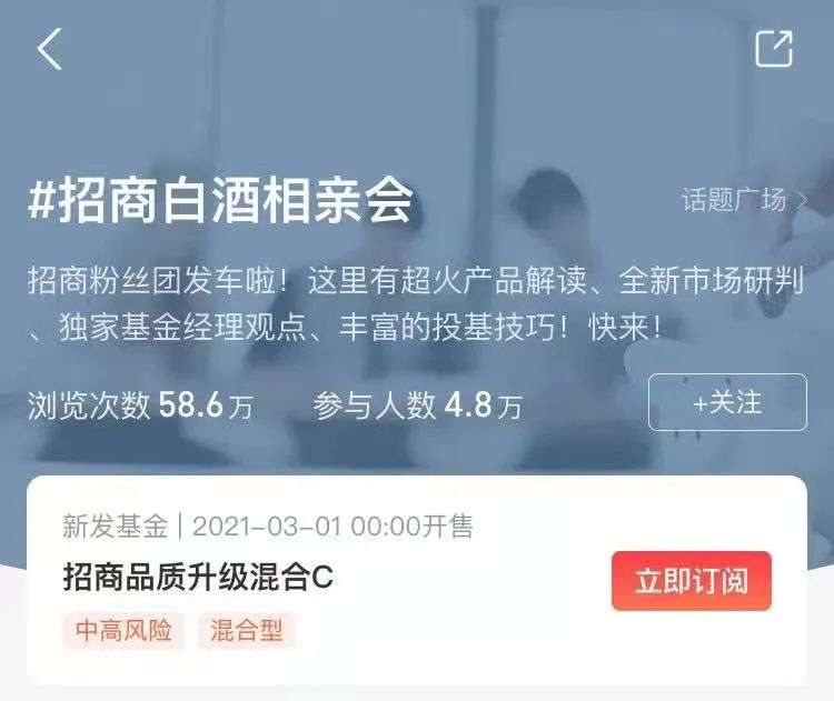 基金暴跌段子,把基金季度报告写成段子