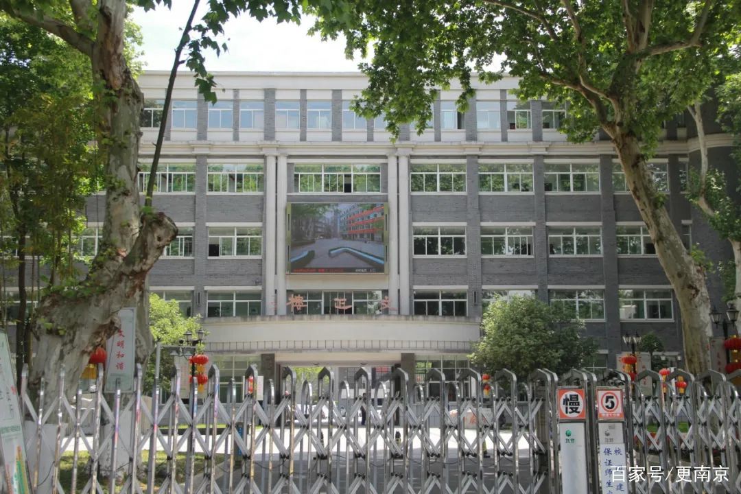 2020南京高中风云录，谁能拔得头筹？